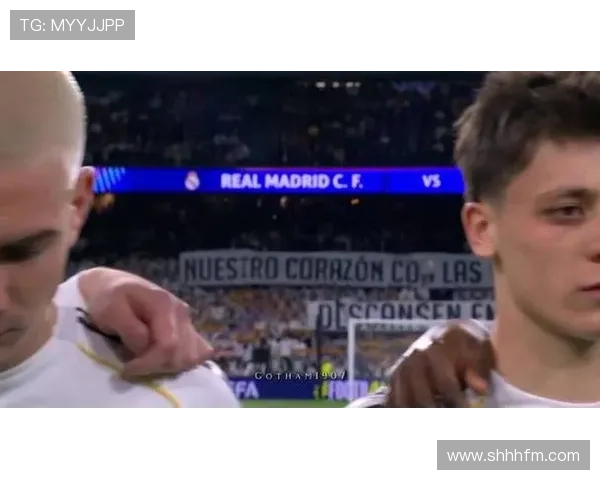 居莱尔在皇马的中场角色定位困境解析