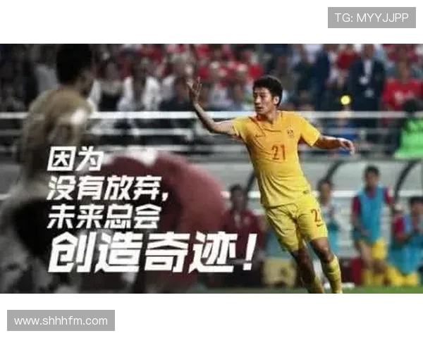 乌兹别克斯坦队2026世界杯预选赛前景分析 中亚狼能否创造历史首进正赛 乌兹别克斯坦队2026世界杯预选赛前景分析 中亚狼能否创造历史首进正赛