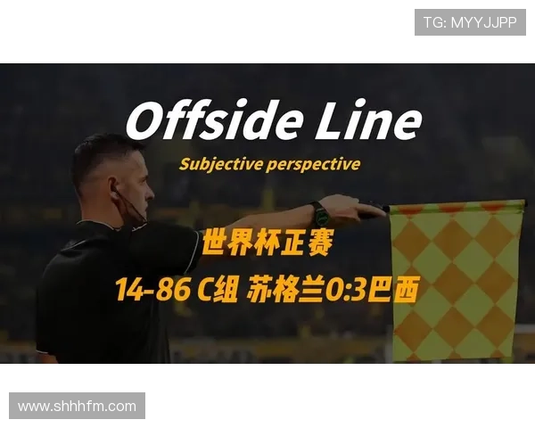 苏格兰C组防守数据:末轮面对巴西丢三球 苏格兰C组防守数据:末轮面对巴西丢三球