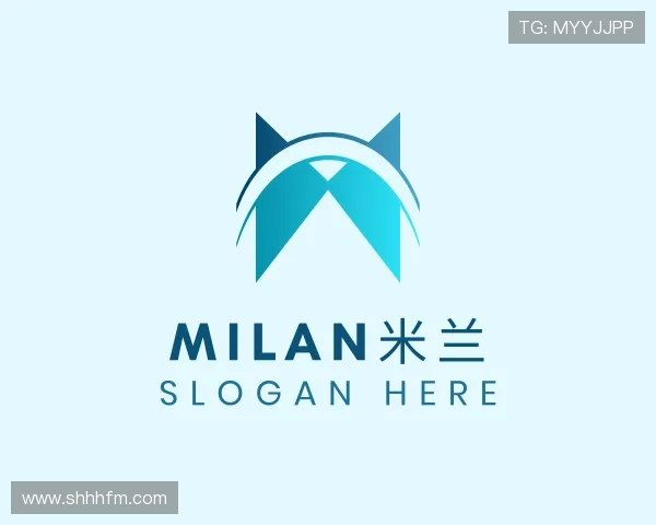 认识milan米兰